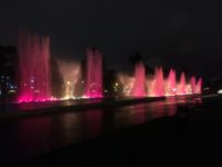 Parque de la Reserva
